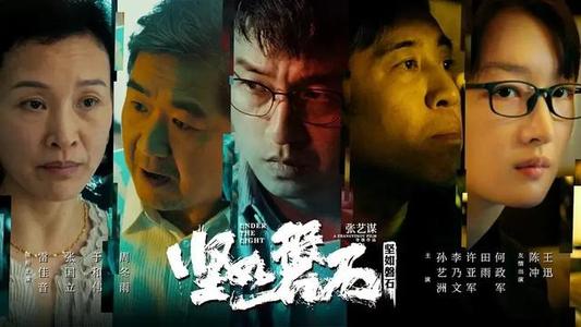 阿联酋护照电子版买个多少钱